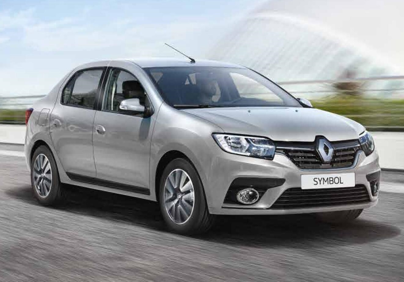 İskenderun Rent A Car